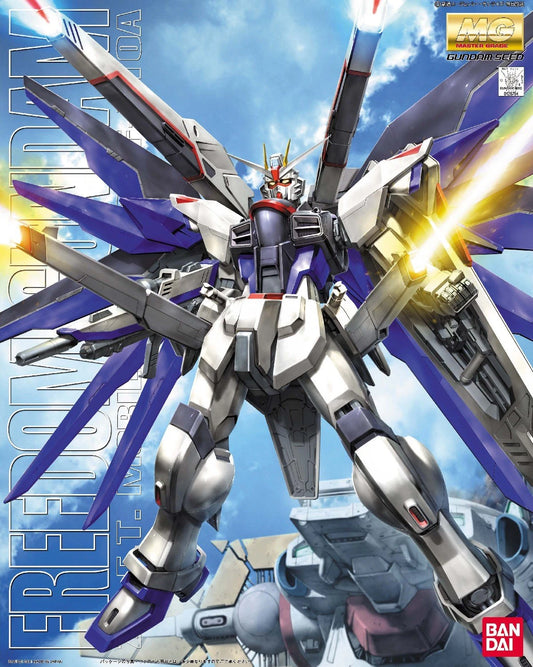 Bandai MG ZGMF-X10A Freedom Gundam (Ver. 1.0)