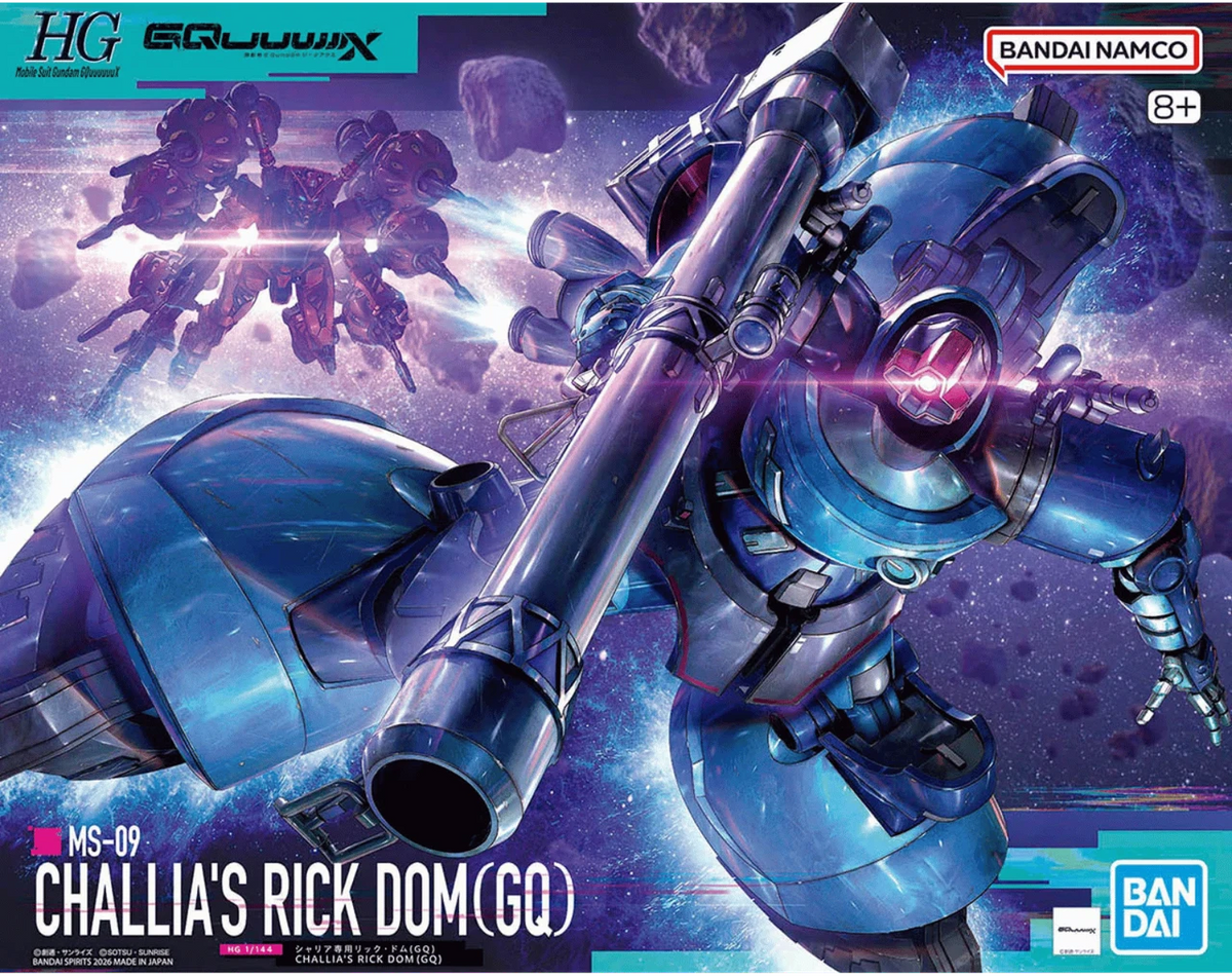 Bandai HGGQ MS-09 Challia's Rick Dom (GQ)