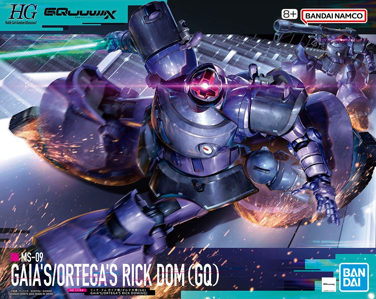 Bandai HGQX MS-09 Gaia's/Ortega's Rick Dom (GQ)