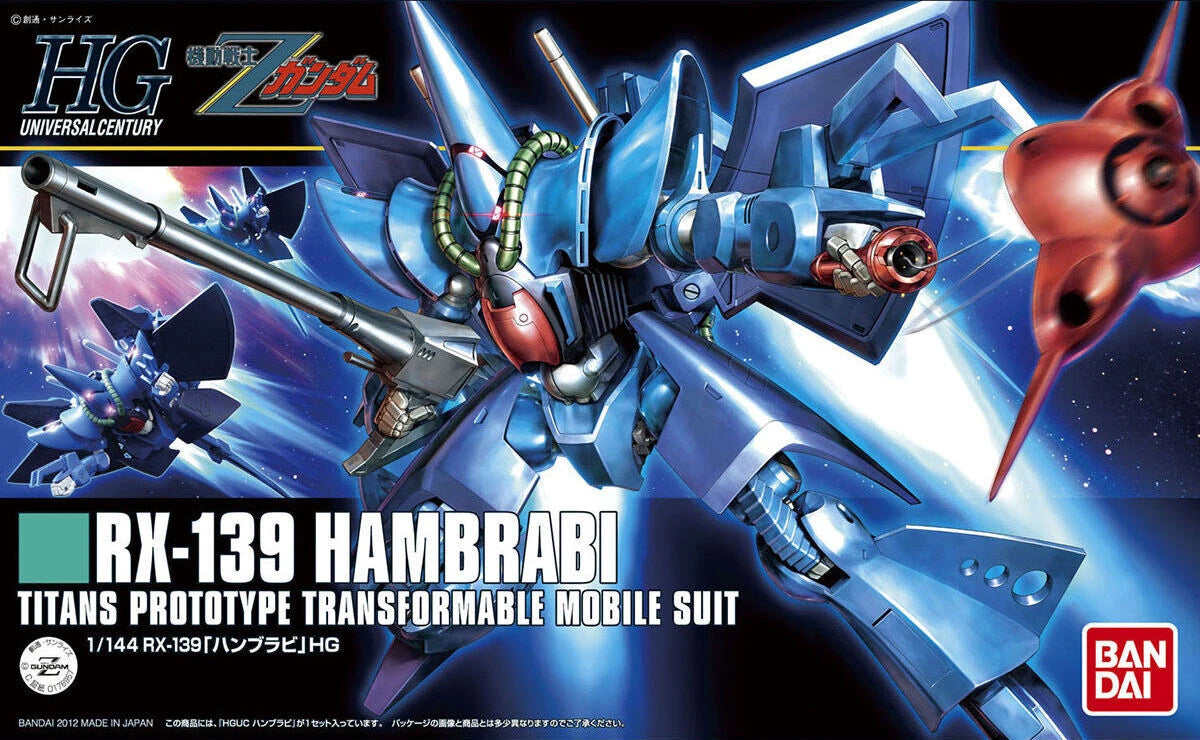 Bandai HGGQX ORX-139 Hambrabi (GQ)