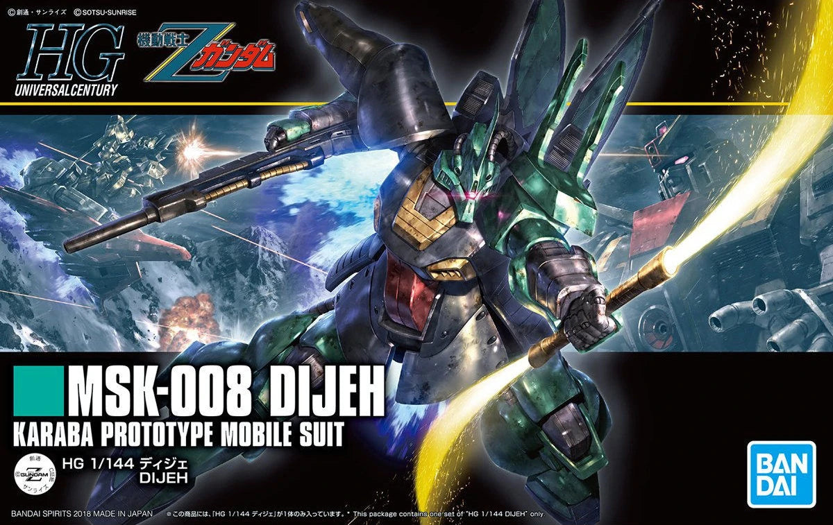 Bandai HGUC MSK-008 Dijeh