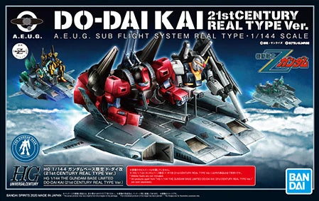 Bandai HGUC Do-Dai Kai (21st Century Real Type Ver.)