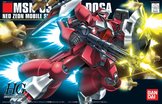 Bandai HGUC MSN-03 Jagd Doga (Quess Paraya Custom)
