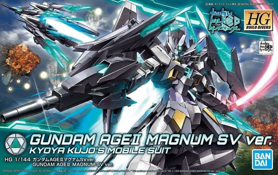 Bandai HGBD Gundam AGE II Magnum SV Ver.