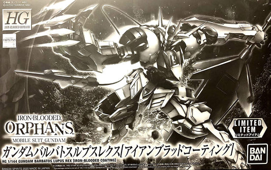 P-Bandai HGIBO Gundam Barbatos Lupus Rex (Iron-Blooded Coating)
