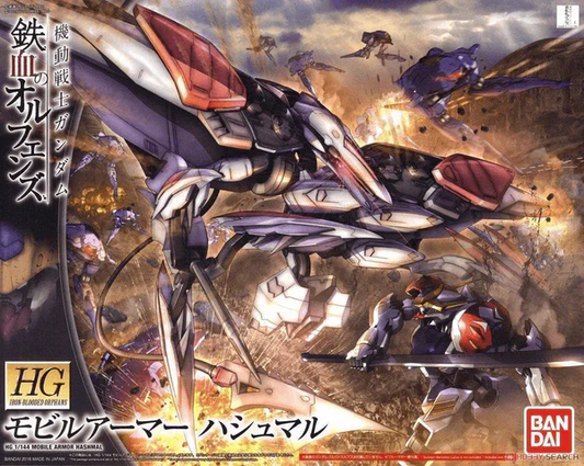 Bandai HGIBO Mobile Armor Hashmal