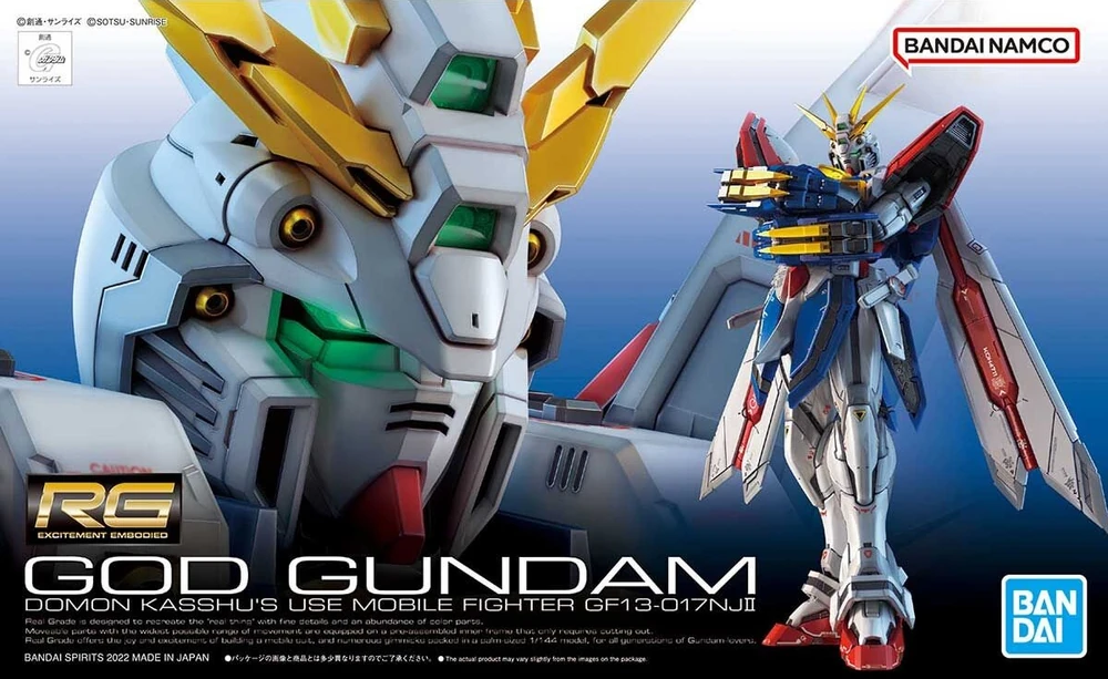 Bandai RG GF13-017NJI Burning (God) Gundam