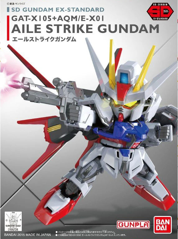 Bandai SD EX-Standard GAT-X105+AQM/E-X01 Aile Strike Gundam