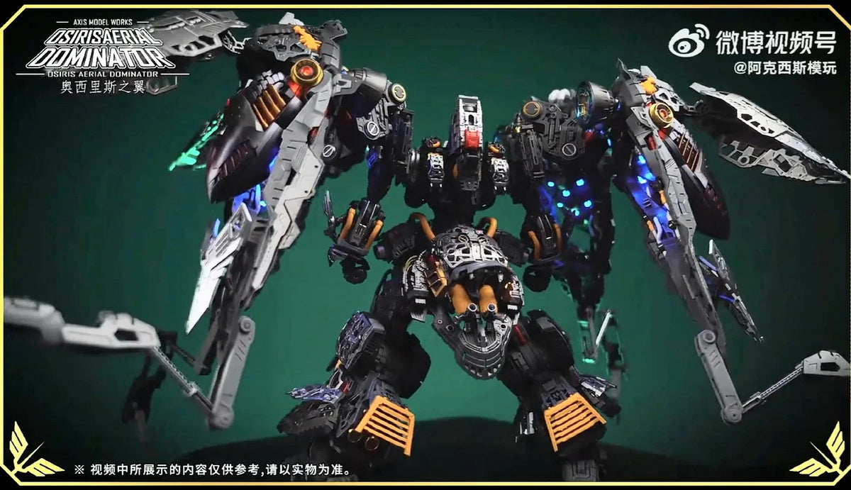Axis Model Works 1/100 Osiris Aerial Dominator