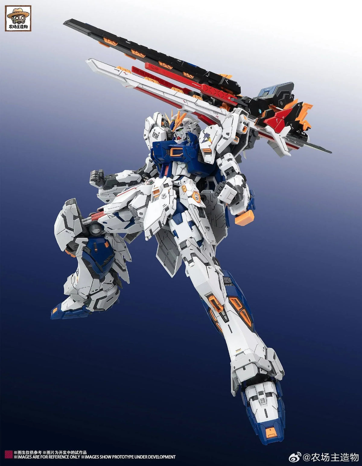 Farmer Creation Nu Gundam Fukuoka Ver.