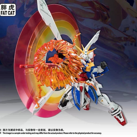 Fat Cat GF13-017NJII God Gundam