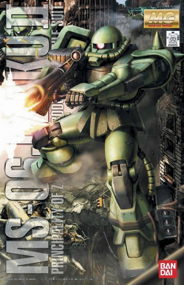 Bandai MG MS-06J Zaku II Ver. 2.0