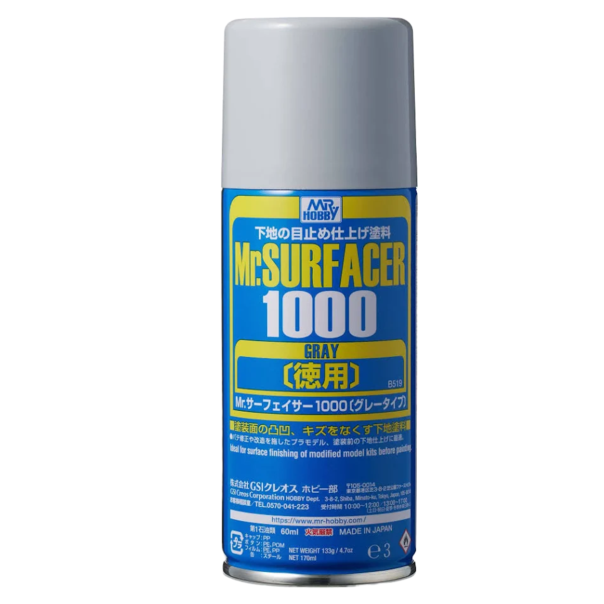 Mr. Hobby Mr. Surfacer 1000 - Gray - 170ml