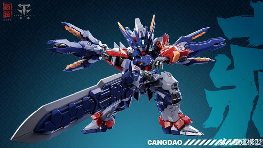 CangDao MGSD TGM Tian Wei