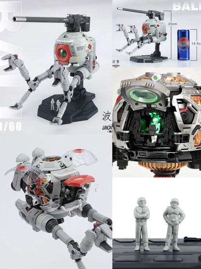 Model Works UMONSAMON Ball