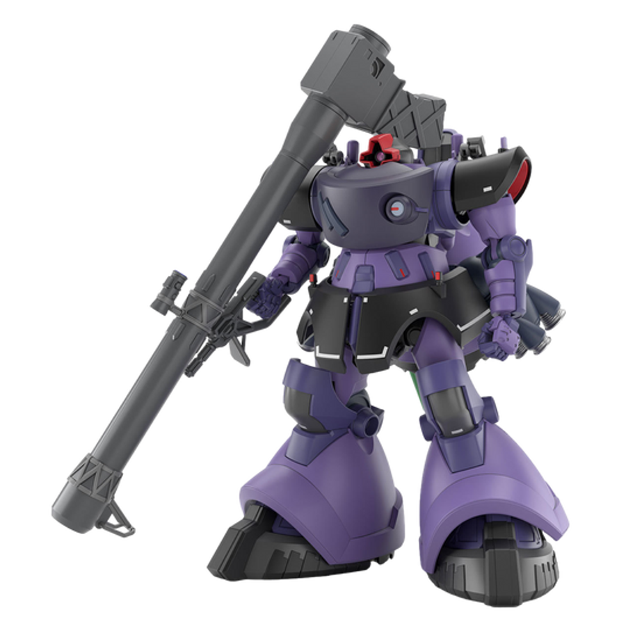 Bandai HGQX MS-09 Gaia's/Ortega's Rick Dom (GQ)
