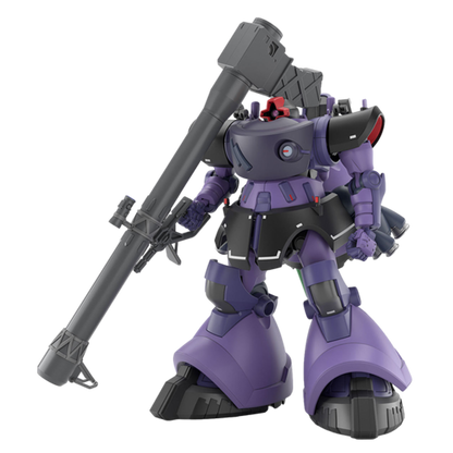 Bandai HGQX MS-09 Gaia's/Ortega's Rick Dom (GQ)