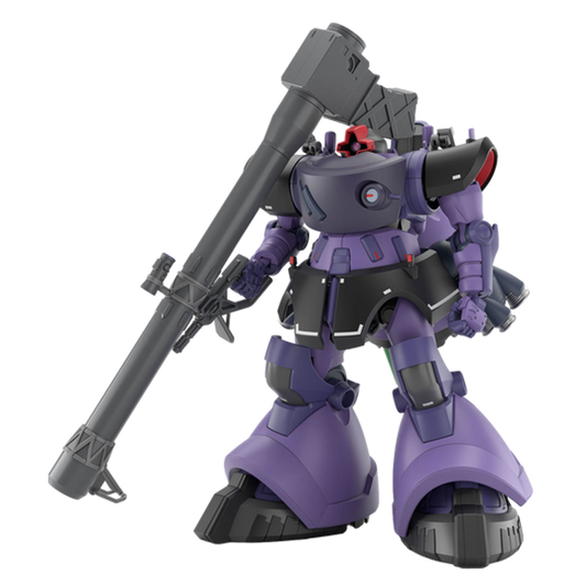 Bandai HGQX MS-09 Gaia's/Ortega's Rick Dom (GQ)