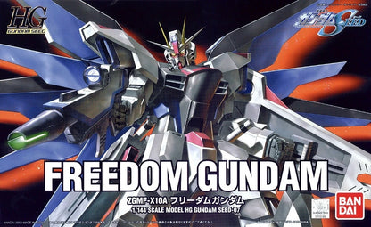 Bandai HGCE ZGMF-X10A Freedom Gundam