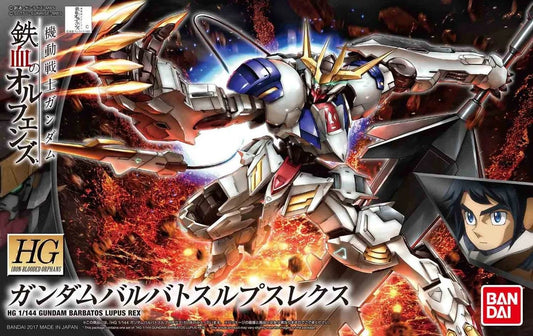 Bandai HGIBO ASW-G-08 Gundam Barbatos Lupus Rex