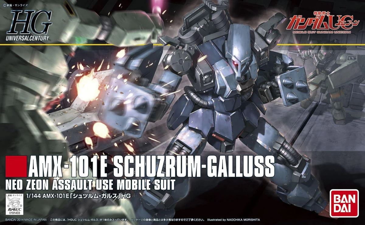 Bandai HGUC AMX-101E Schuzrum Galluss