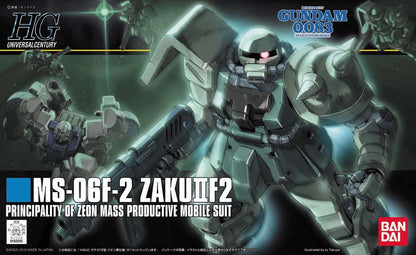 Bandai HGUC MS-06F-2 Zaku II F2 Type (Zeon Ver.)