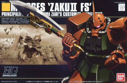 Bandai HGUC MS-06FS Zaku II FS (Garma Zabi Custom)