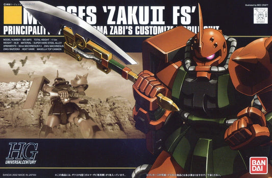Bandai HGUC MS-06FS Zaku II FS (Garma Zabi Custom)