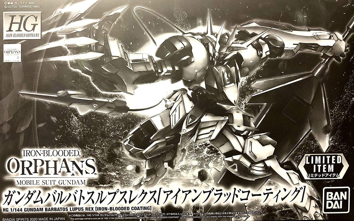 P-Bandai HGIBO Gundam Barbatos Lupus Rex (Iron-Blooded Coating)