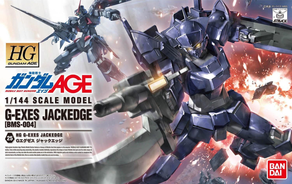 Bandai HGGA BMS-004 G-Exes Jackedge