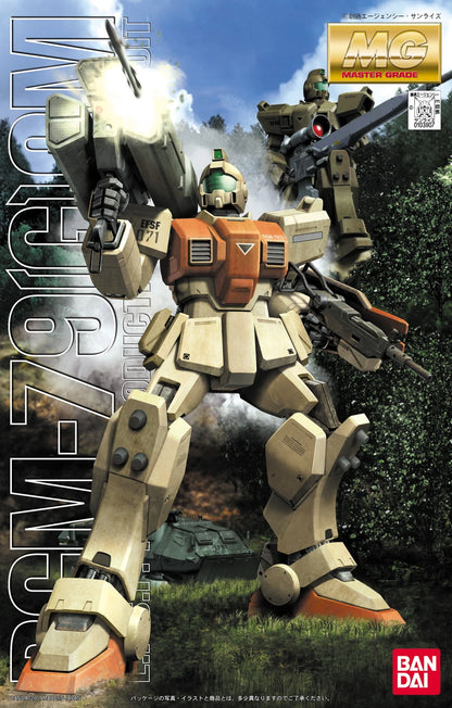 Bandai MG RGM-79[G] GM Ground Type