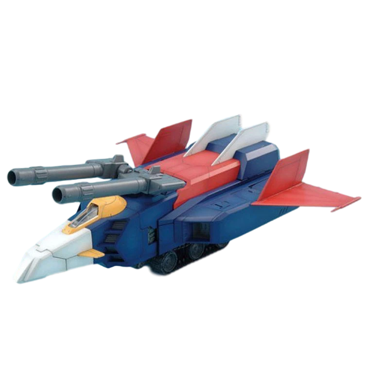 Bandai MG G Fighter Ver. 2.0
