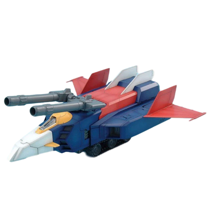 Bandai MG G Fighter Ver. 2.0