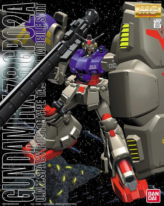 Bandai MG RX-78 GP02A Gundam Physalis