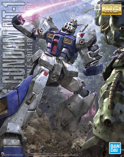Bandai MG RX-78 Gundam NT-1 Ver. 2.0
