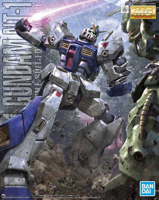 Bandai MG RX-78 Gundam NT-1 Ver. 2.0