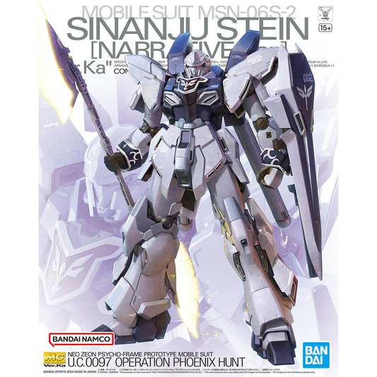 Bandai MG MSN-06S Sinanju Stein Ver.Ka
