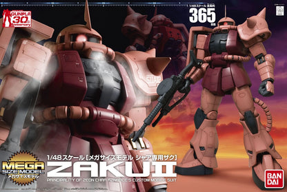 Bandai Mega Size MS-06S Char's Zaku II