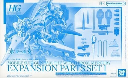 P-Bandai HGWFM Expansion Set 1