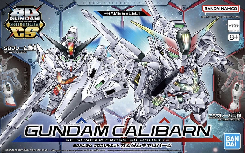 Bandai SDCS X-EX01 Gundam Calibarn