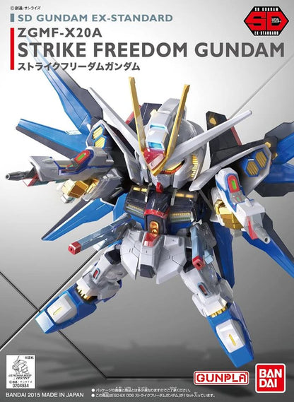 Bandai SDEX ZGMF-X20A Strike Freedom Gundam