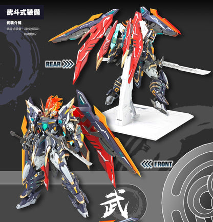SNAA YR-03 Martial Emperor