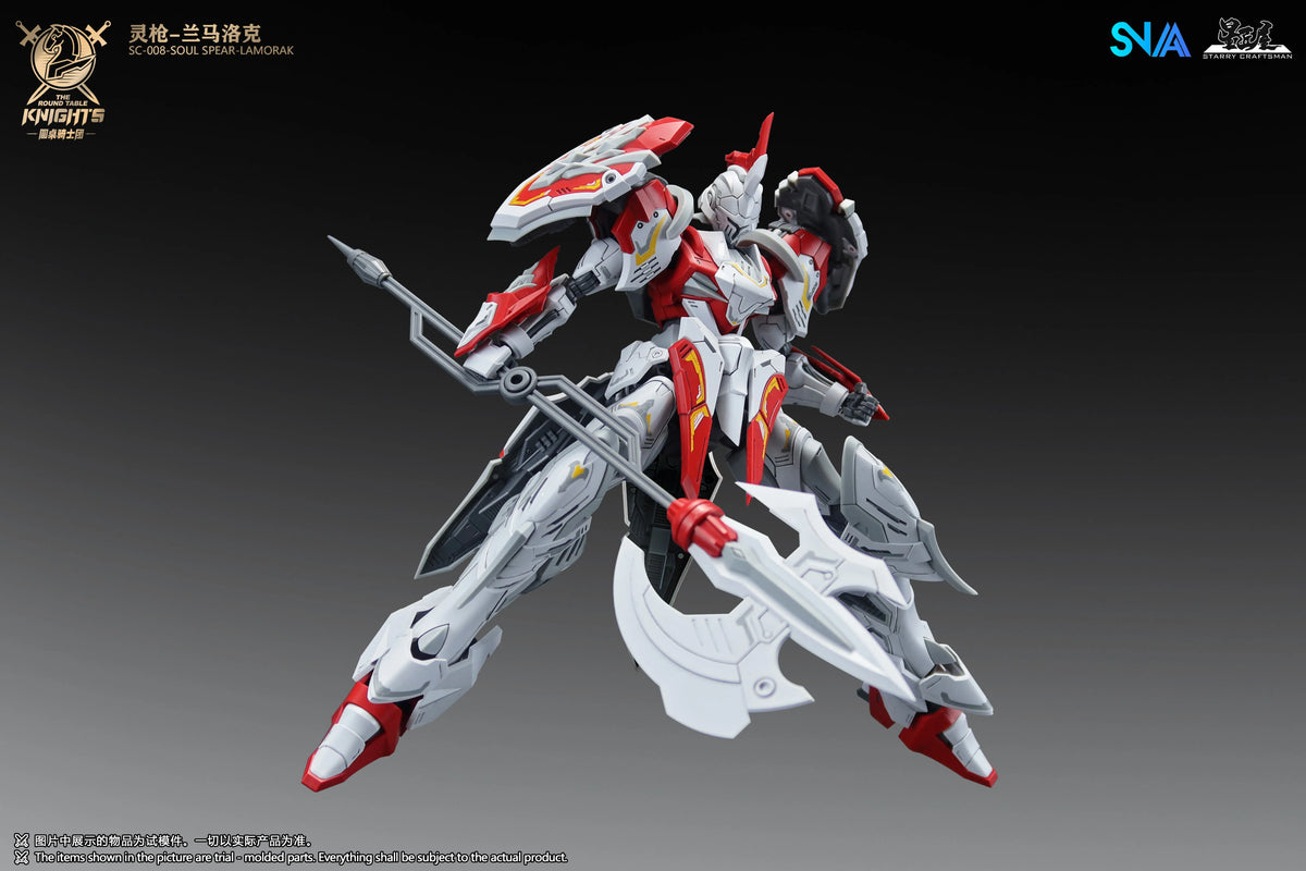SNAA Knights of the Round Table SC-008 Soul Spear Lamorak
