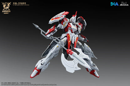 SNAA Knights of the Round Table SC-008 Soul Spear Lamorak