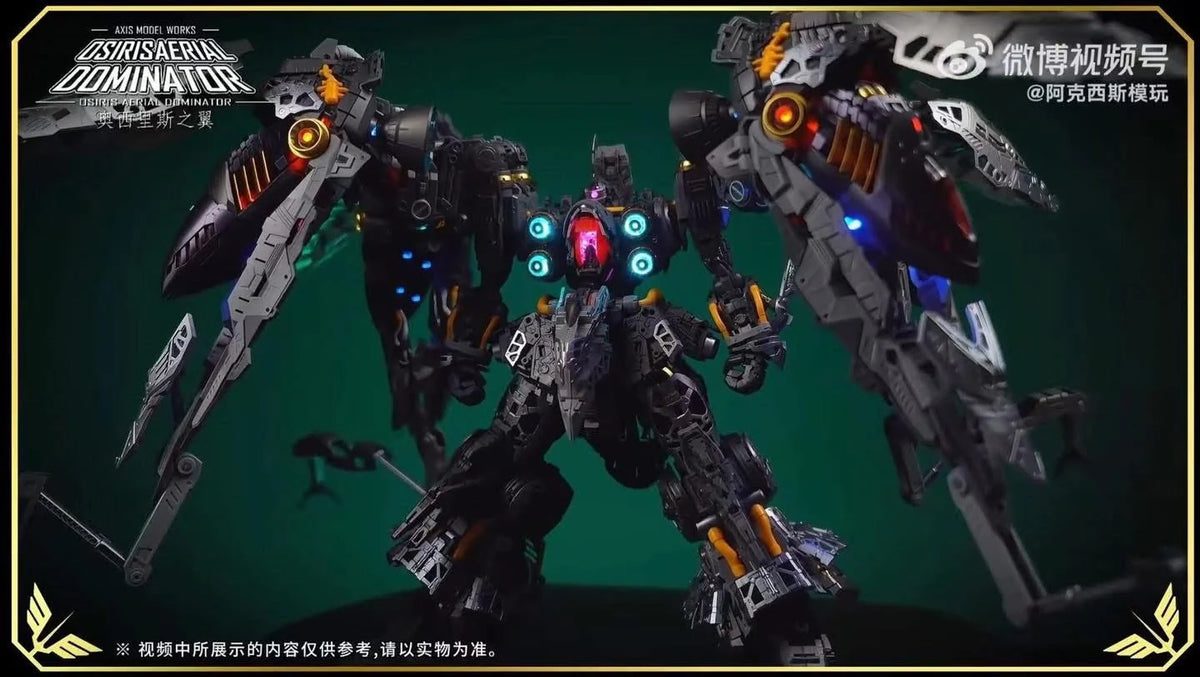 Axis Model Works 1/100 Osiris Aerial Dominator
