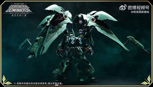 Axis Model Works 1/100 Osiris Aerial Dominator