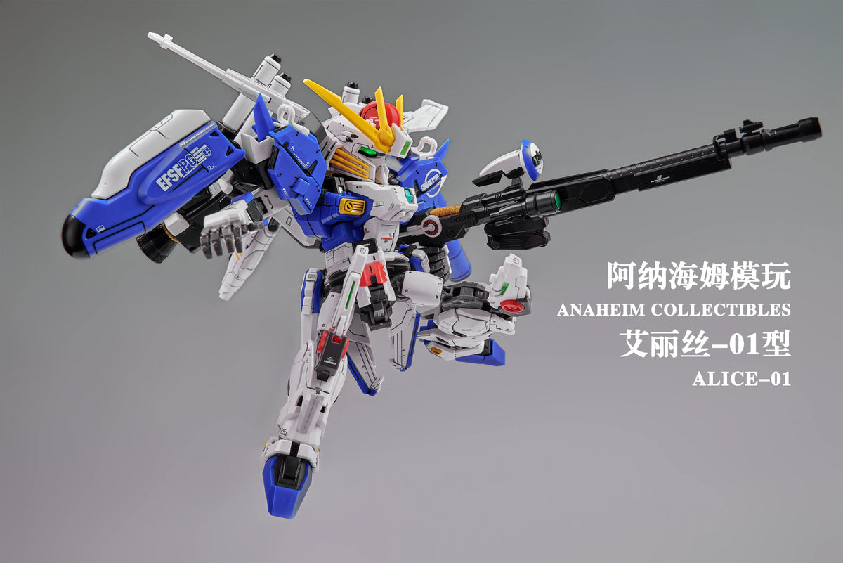 Anaheim Electronics MGSD 01EX ALICE