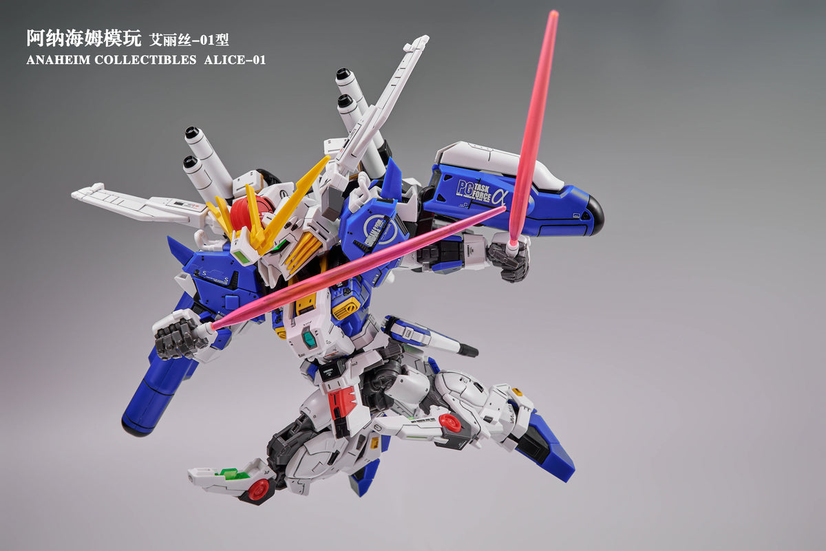 Anaheim Electronics MGSD 01EX ALICE