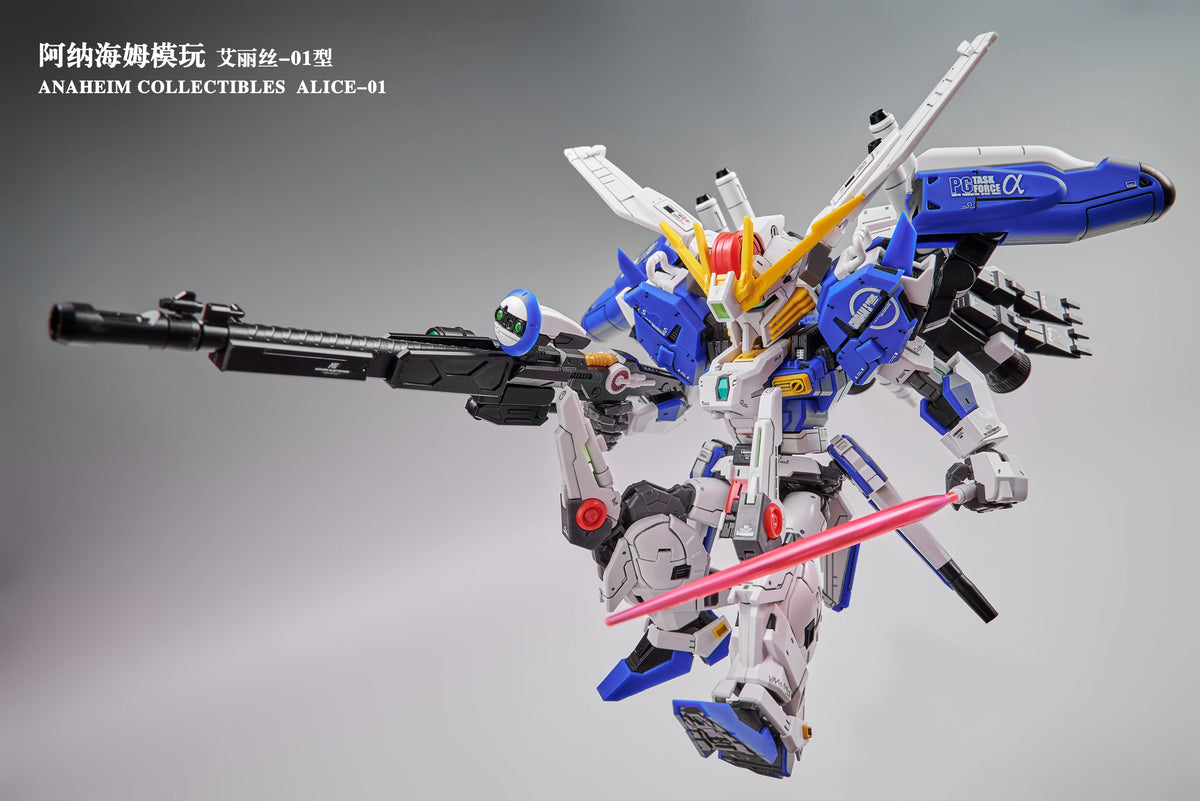 Anaheim Electronics MGSD 01EX ALICE