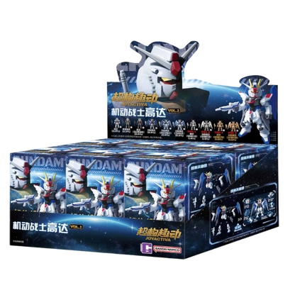 Bandai JOYACTIVA Mobile Suit Gundam Vol. 1 Blind Box